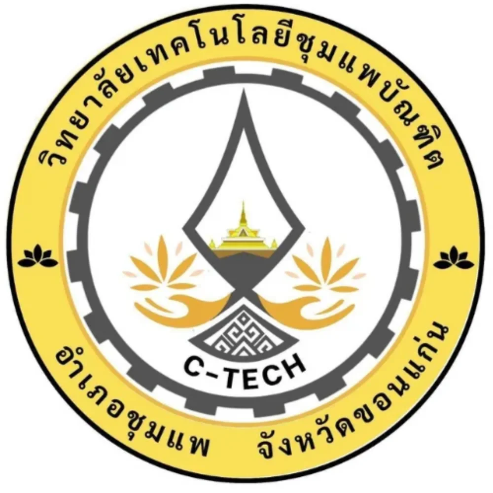Logo C-Tech Khon Kaen