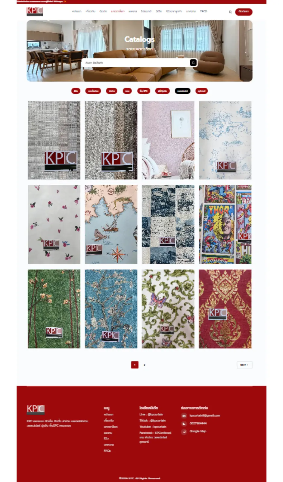 หน้าแคตตาล็อก KPCurtain หน้าแคตตาล็อก KPCurtain